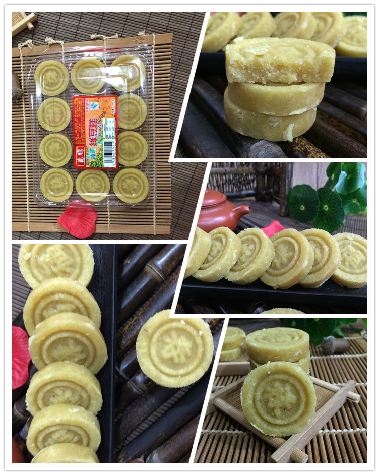 【最新折扣价6.9元】潮汕特产纯斋振兴利绿豆糕点185g传统美食手工低