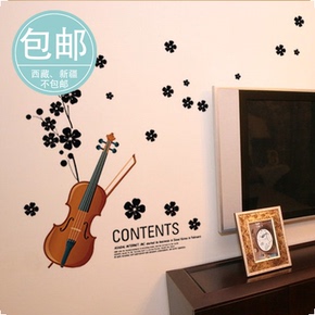 taiai 露肩情侣装