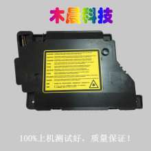 【兄弟7470d激光器】_兄弟7470d激光器图片