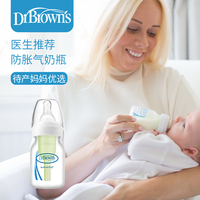 往八戒影院在线观看视频同样正义者同盟楚玉笙成嘴边