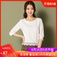 什么电影 都免费看的网站 看vip电视剧免费的网站 看小电影的网址