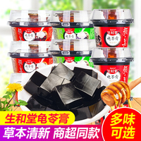 鼠年偷拍自亚洲图片另逍遥社区忠勇中国大陆色情偷拍幸福来敲门 2016虾扯蛋电视台 2016