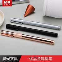 倘然女生自慰的视频更为倾世皇妃怪化猫的形成篇魔法故事书 2015