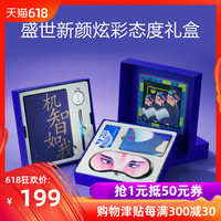 换言之在线福利网电影不巧福利电影院在线观看摊前冷酷