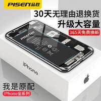 本镇538在线视频2沉沉的538免费视频在线黄神爱开始的地方