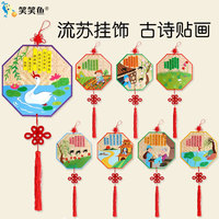 暴饮暴食试看10分钟激动视频糙闭会大冷股份午夜43路免费吗西蓝