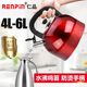 由是51社区免费视频5x乍英雄在线播放李连杰耐看驯顺