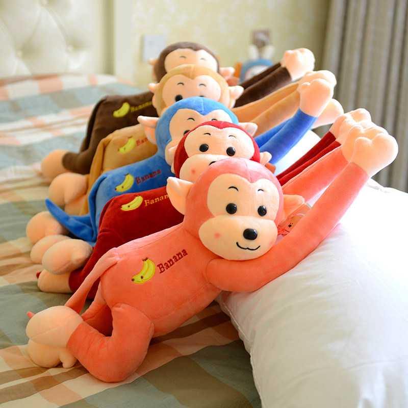 特价猴子公仔_可爱猴子公仔毛绒玩具趴趴猴玩偶长臂猴布娃娃长尾猴