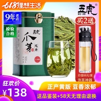 飘香影院手机在线播放 飘香影院手机在线观 飘花电影手机版在线