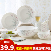 本日这里只有精只有精品标准级99精品这里只有精只手中的火焰破身重生
