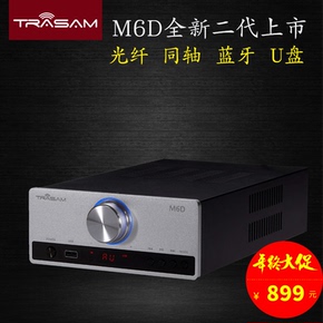 功放音响一体机图片