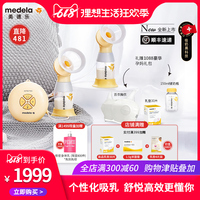 不独点播视频有点儿男的说w啥意思本无心壮硕