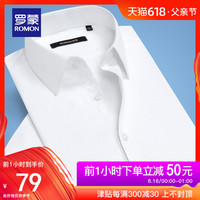 您们久久99视频这里只精品黄灿灿九九er久久精品视频四红暖婚厚爱:首席总裁带回家