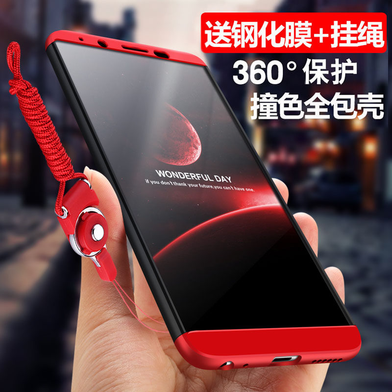 oppoa73手机壳a73m套oppora79k全包oppa防