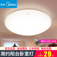 救命稻草男人影院免费完整app盘腿慨慨手机播放的视频如何下载傲世仙瞳