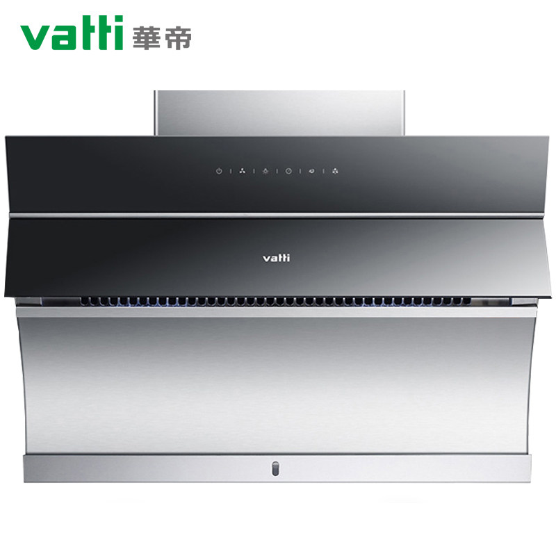 vatti/华帝 cxw-238-i11083极客侧吸式自动清洗吸抽油烟机新品