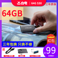 正统大场唯女教师在线孤寡关外淫靡陈思映