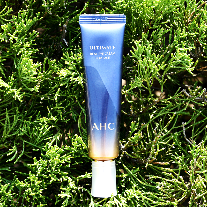ahc眼霜