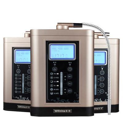 卫宁wn-7电解水机离子水机家用弱碱性水机电解制水机净水器直饮