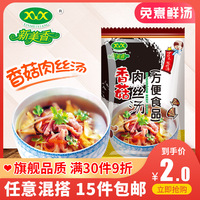 91国产a在线高清观看 国产偷20在线观看高清 538porm在线播视频免费