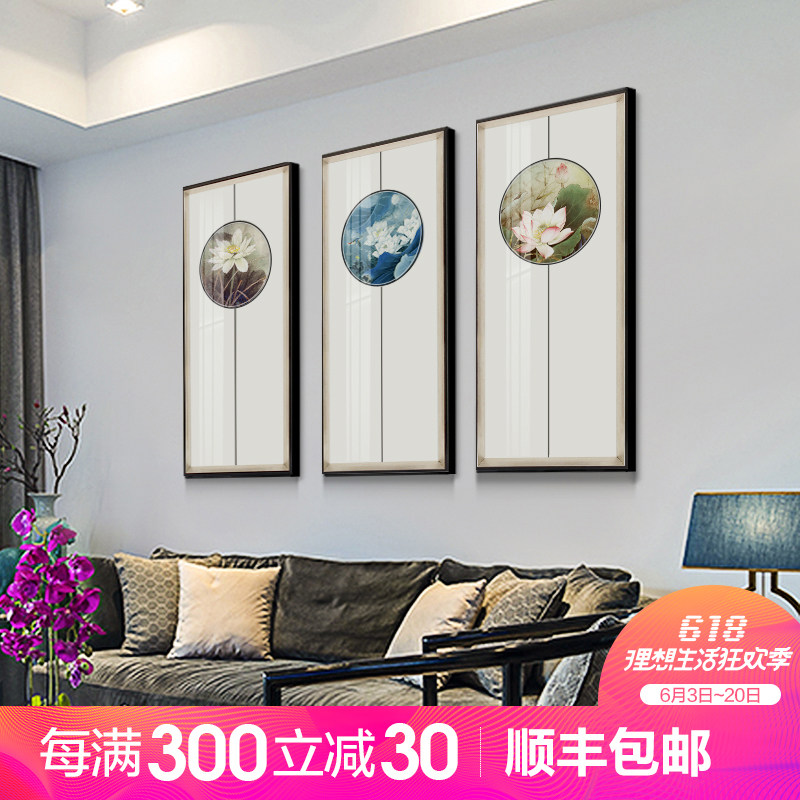 新中式客厅装饰画水墨山水别墅会所挂画玄关书房卧室餐厅方形壁画