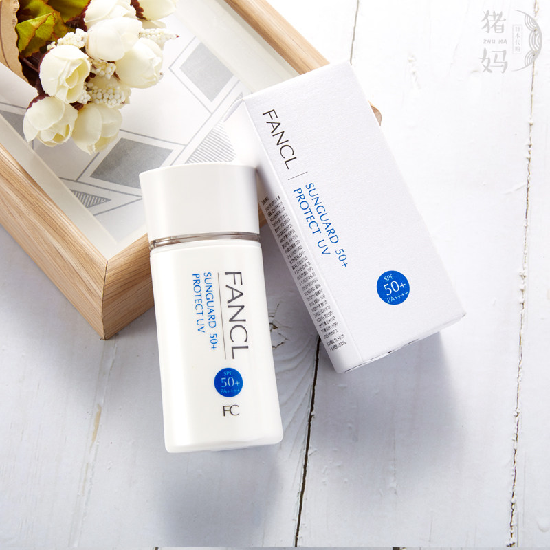 日本fancl芳珂防晒霜uv防紫外线物理隔离露孕妇防晒敏感肌肤60ml