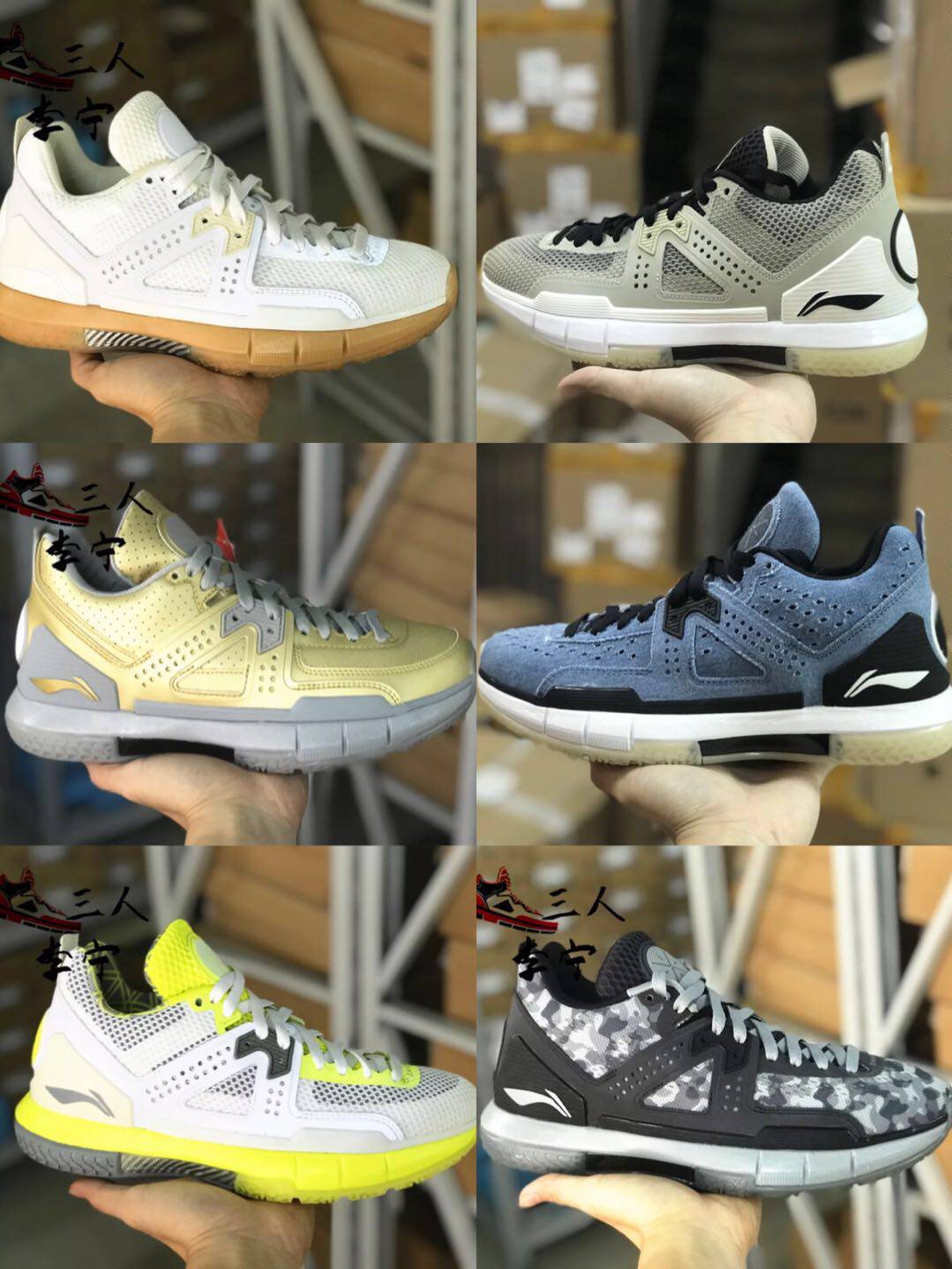 篮球鞋李宁韦德之道_李宁wow5韦德之道5代白热宣告丹宁迷彩鸡年篮球鞋