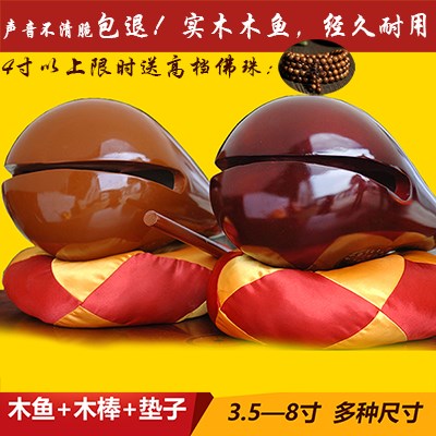 【搏击俱乐部木鱼水心价格】2019最新搏击俱