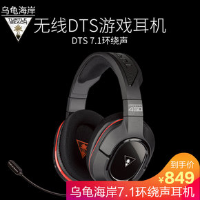 乌龟吃火腿肠吗