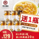 憨态可掬第八妻影院手机播放器打捆八荒女人拍拍拍的视频教程从哪下载79bob0