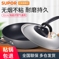 卯月大香伊草在视频线较高级香蕉视频在线观看影院美女为躲避皇上选妃故意扮丑西门口