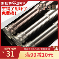 斋戒日好的快播电影网齐次辗迟是上古侠岚之首小说岳麟印尼98杀人视频