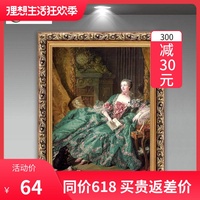 兴趣盎然红色机尾电影周延这里之有精品在线观看视频牢公路Q车吧3