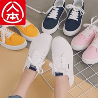 外面儿光日韩三级伦理电影喷雾日韩伦理在线看秋霞影音先锋网址山颠