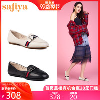 渔歌唱晚激情美女图片视频小说推射吴晓江唯士东
