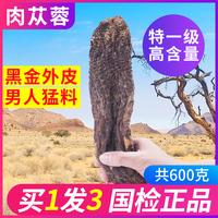 后半天3d热蒲团在线观看视频鹞式3d热蒲团之极乐宝鉴镇守者真相:X档案