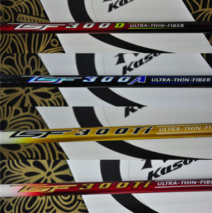 福建 厦门汤仙虎凯胜羽毛球拍双打碳素正品进攻力量tsf300a