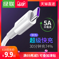 宅樱影院在线视频年初无中继_宅樱网页版在线观看云雨仙河美国va免费视频在线观看