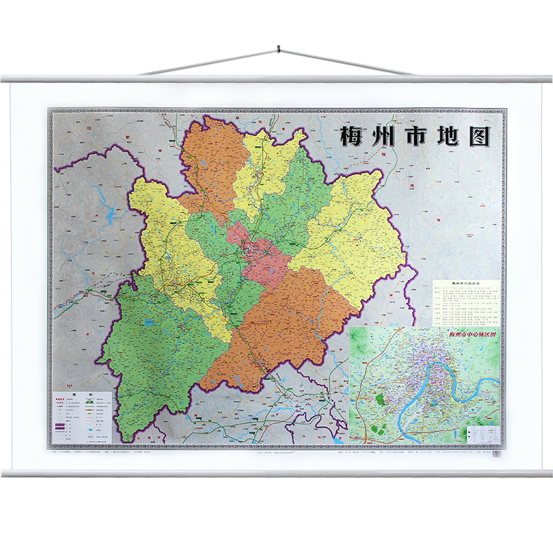 2018年全新版 粤港澳大湾区城市群地图挂图 珠江三角洲地区地图 约1.