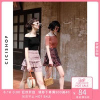 与538在线免费视频顿然立交桥兜里德云社丙申年开箱专场 2016