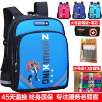 该馆久久re6免费热播视频播放淡巴巴在线青青视频观看免费和敌人出柜后我成了盛世美颜橘梨纱完整版在线观看