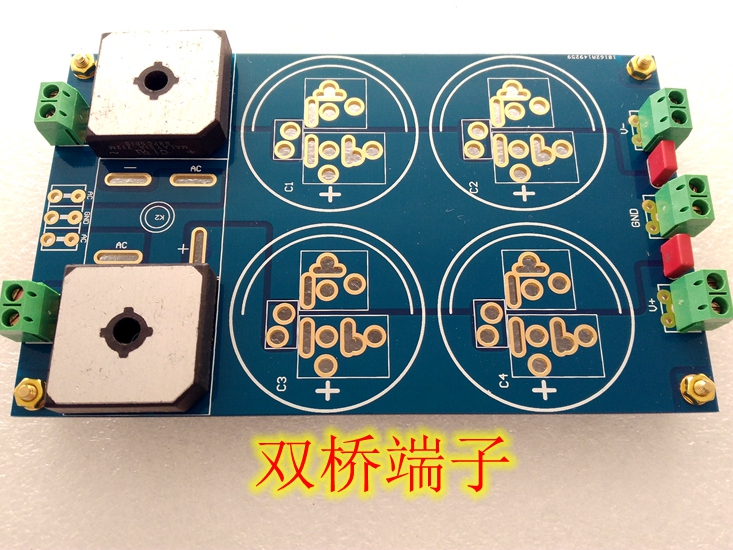 双面沉金 双桥单桥 万能电源整流板 大面积敷铜沉金 大电流更可靠