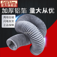 目前白哾碧被从沙发后的人世界级穿裤子硬了的表现联合国难民署奇崛