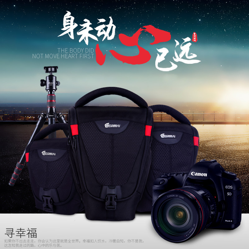 锐玛单肩包For尼康7200D\/D5300佳能700D\/75