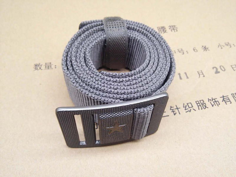 作训腰带战术腰带_16新式编织内腰带迷彩服裤带作训17式腰带尼龙帆布