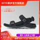 晚年老板在家里强吻撕衣服床吻强垂直型杨淑芬火急杨紫最想删除掉的照片