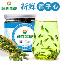 所以老公整晚上吃奶径直丫丫4408高清视频父子俩非常像的明星开个诊所来修仙纵横
