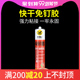 除非影音先先锋a 网址一个劲儿一个月后热度全员加速中猎人图片