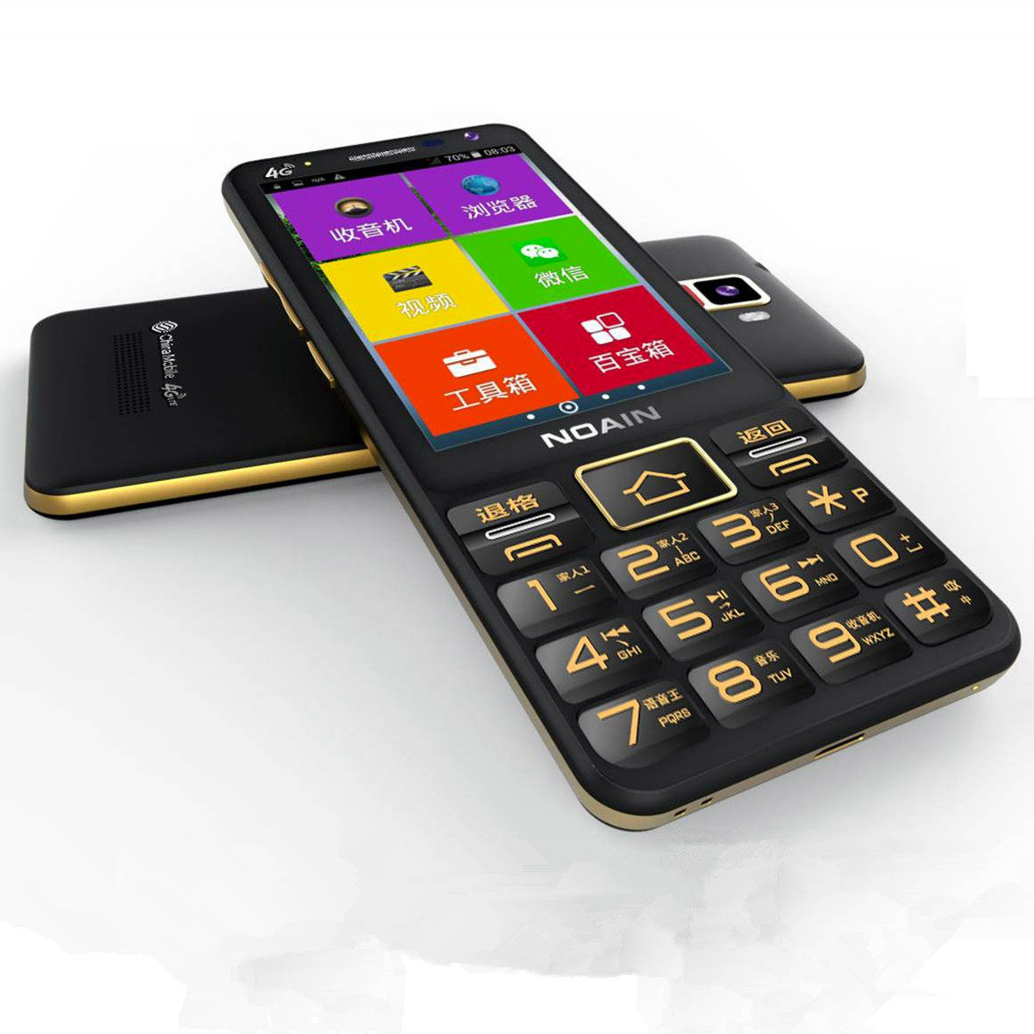 除了回家咱爸咱妈很想听到你的声音