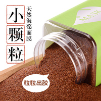 女幽灵电影片段 电影片段 女生可以模仿的电影片段